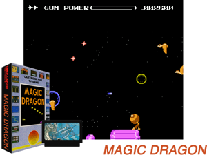 Magic Dragon (Unl) Cover